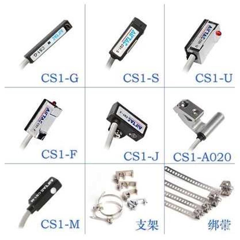 亚德客磁性开关感应气缸位置传感器CSw1-F CS1-J CS1-G I U带2米