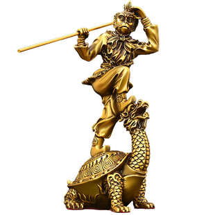 纯铜孙悟空踏龙龟摆件齐天大圣站鳌头家居门O店装饰斗战胜佛铜猴