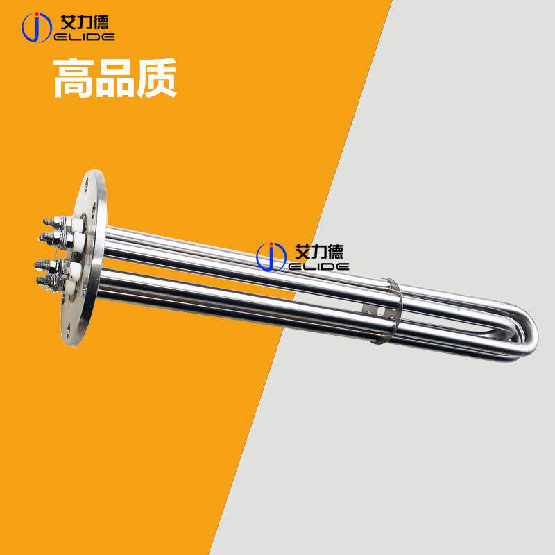 Y2型不锈钢1g15MM法兰电热管导热油加热管锅炉水箱加热管380大功