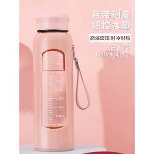 带有毫升刻度的i保温杯牛奶杯刻度杯 防摔碎可爱超萌夏天塑料卡通