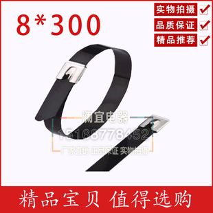 船用扎带 30Y0 电缆扎带 100只 电线扎带 包塑钢扎带