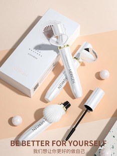 麦尔卡伦加贝纤长浓密睫毛膏自然不易晕染持久浓密卷翘睫毛膏正品