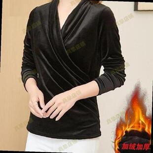 黑色V领金丝绒长袖T恤女加绒加厚修身收腰褶皱上衣保暖妈妈打底衫
