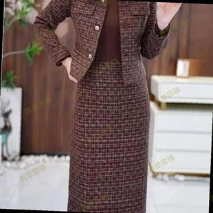 小香风连衣裙两件套遮肉2025春秋新款洋气高档外套气质收腰套装女