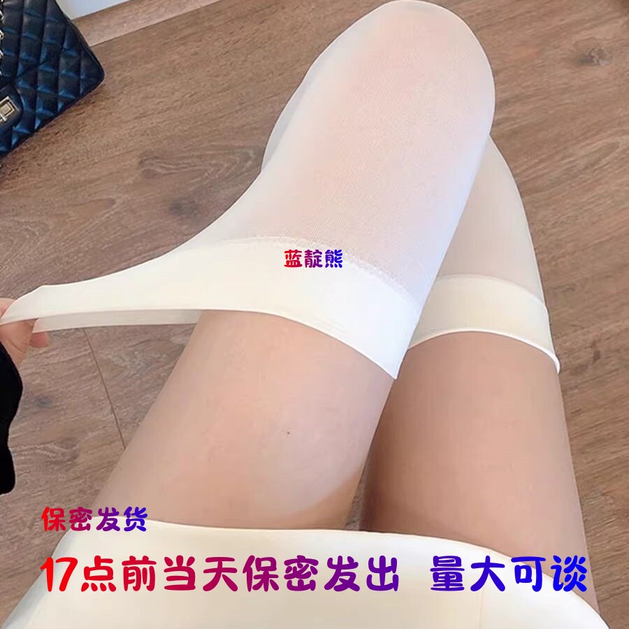 日系JK奶白纯欲过膝长筒袜