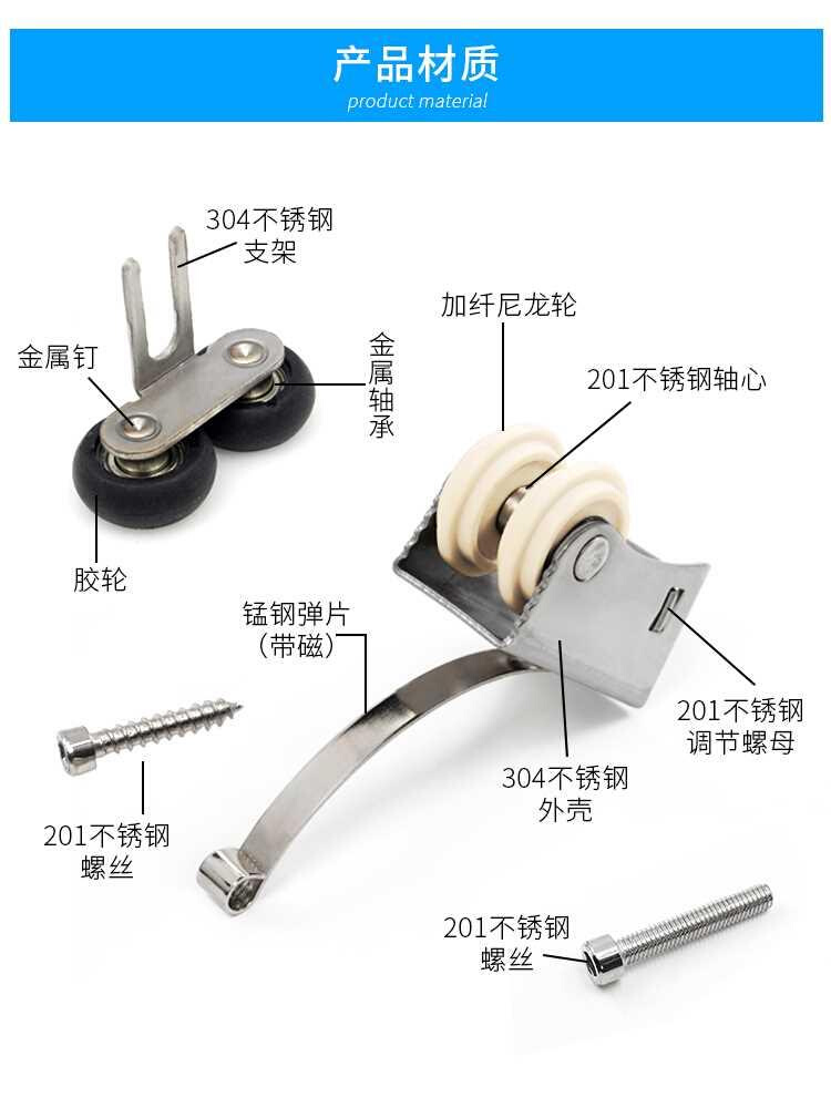 浴室槽卫生间移门滑轮下钢轮不锈双排...