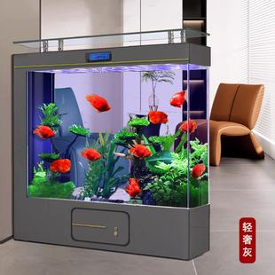 屏风落地免换水超白玻璃轻奢家用玄关隔断水族箱 鱼缸客厅2024新款