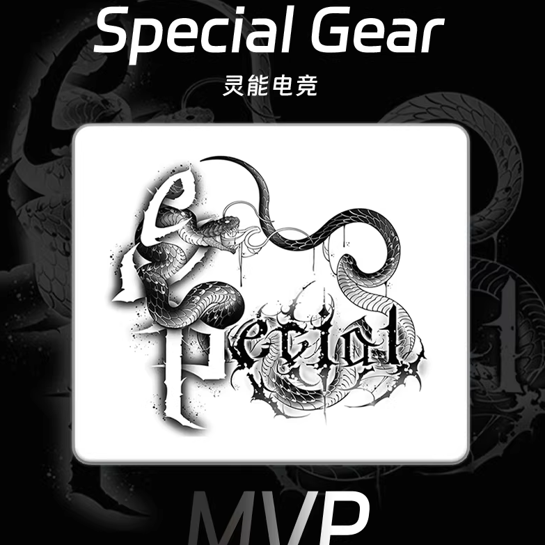 450x400x4mm鼠标垫Special-Mvp