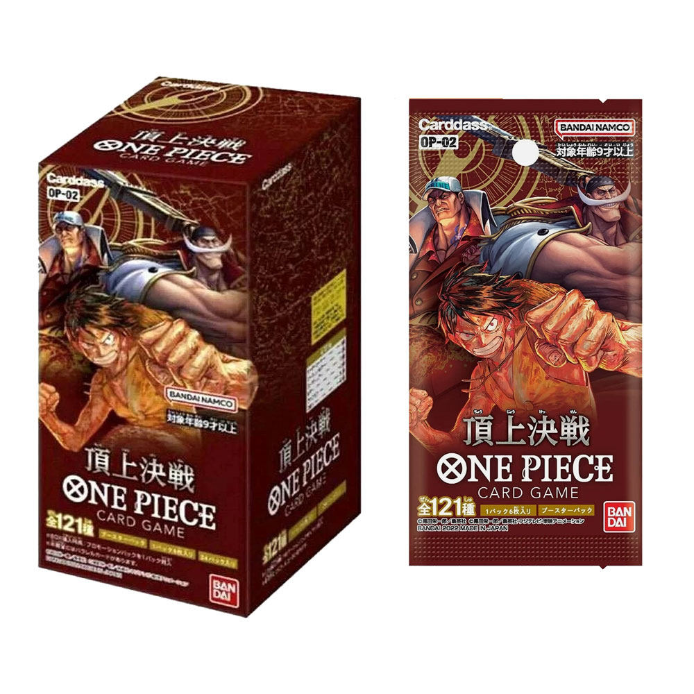 万代海贼王OP02海贼王卡游