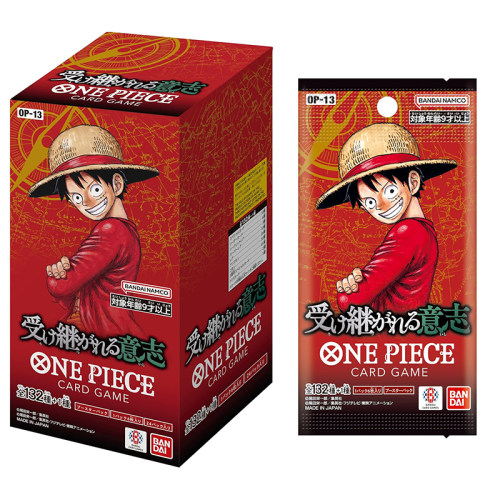 新款正版万代海贼王OP13日版原盒
