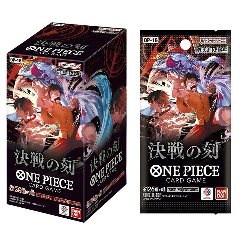 万代海贼王卡牌OP16日版原盒