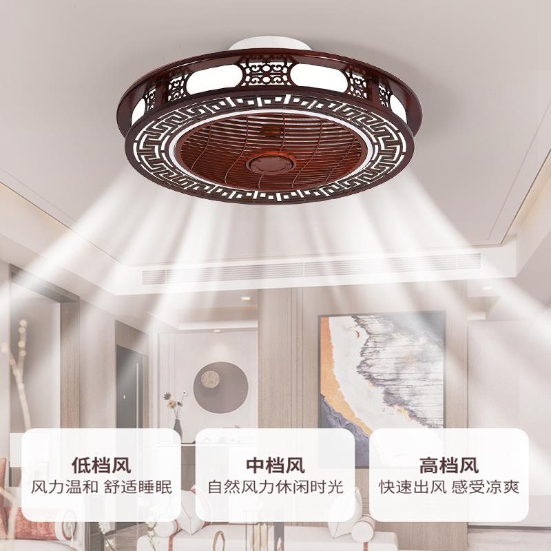 新中式卧室吸顶风扇灯实木客厅带风扇一体吊扇吸顶灯书房餐厅吊灯