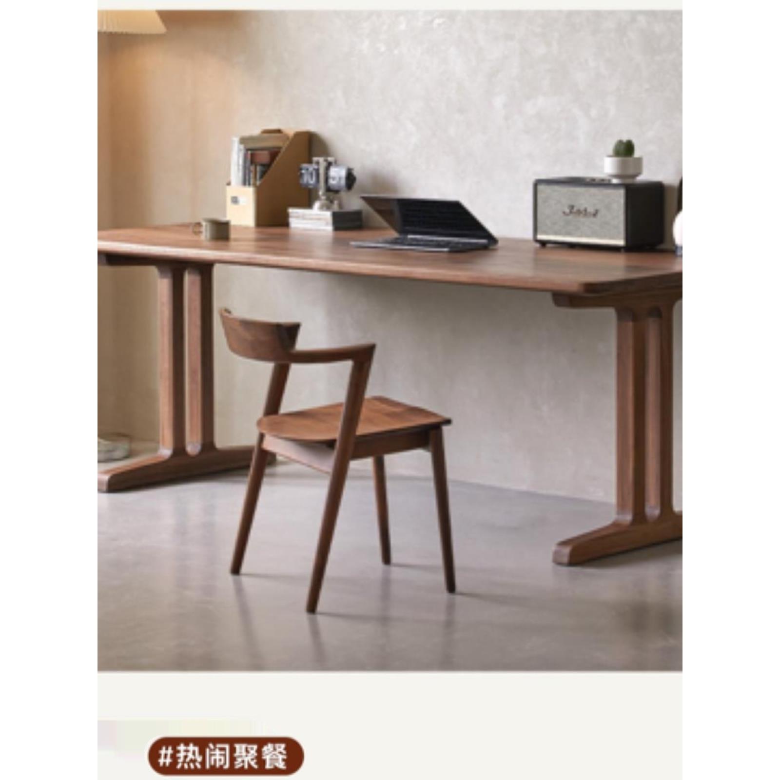 北美黑胡桃木实木书桌家用办公桌写字台电脑桌工作台