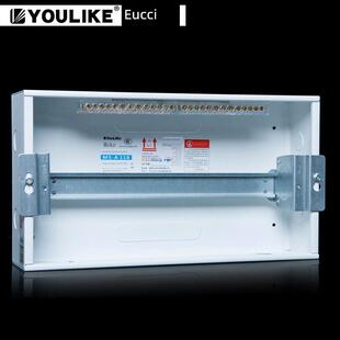 宇莱克M5强力接线电源箱空气开关箱28-30回路低压配电箱家用