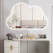 云朵led带灯化妆镜浴室壁挂镜化妆台台式 镜子用贴墙自粘挂墙高清