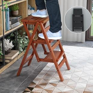 简易实木家用折叠梯凳多功能室内二三步梯子凳两用加厚楼梯置物架