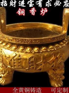 铜香炉纯铜特大号香炉家用供奉供佛寺院寺庙祠堂香炉有求必应摆件