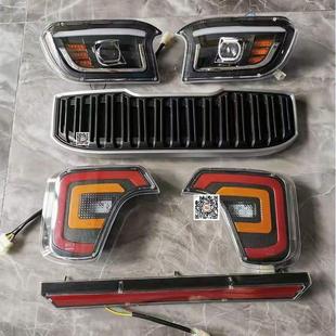 电动三轮车大灯转向灯中网装饰海宝金鹏盛浩全封闭帐篷后尾灯