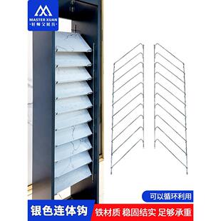 衣橱柜门样板连体色板钩门板托橱柜展示架香槟金色挂钩一体展板钩