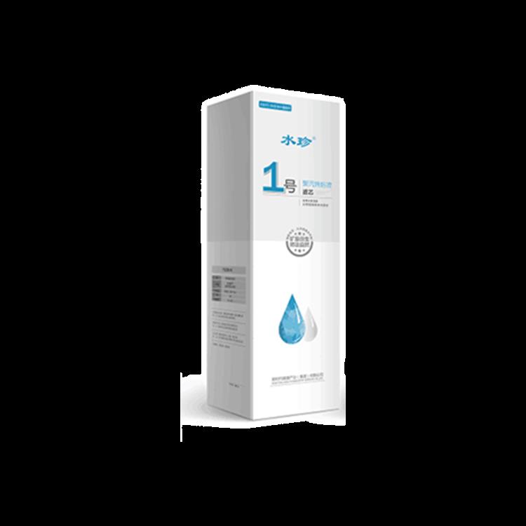 水珍FZ01净水器新时代国珍滤芯1号净水机过滤芯家用通用直饮水机