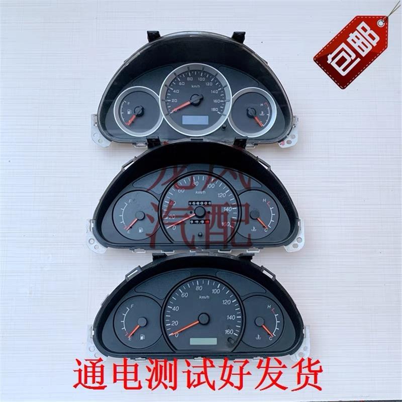汽车仪表盘适用长安之星2二代S460星光4500仪表总成里程表/转速表