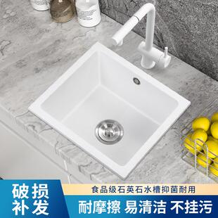 台下 白色石英石水槽小方单槽厨房洗菜盆洗碗池中岛吧台水池嵌入式