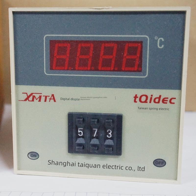 台泉电气 数显拨码式温度控制仪表 XMTA-2001 (K型继电器)