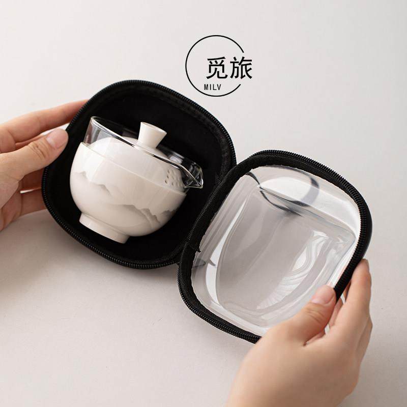 羊脂玉瓷可携式旅行茶具套组快客杯一壶二杯随身户外盖碗功夫茶杯,餐饮具,旅行茶具,淘宝优惠券,粉丝福利购,淘宝优惠卷