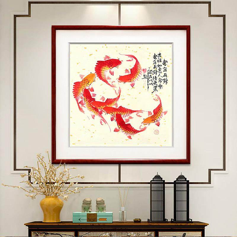 连年有余进门玄关挂画新中式客厅装饰画饭厅餐厅国画鲤鱼招财壁画,家居饰品,现代装饰画,淘宝优惠券,粉丝福利购,淘宝优惠卷