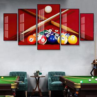 台球厅五联装饰画司诺克明星俱乐部桌球室挂画现代简约墙贴墙壁画