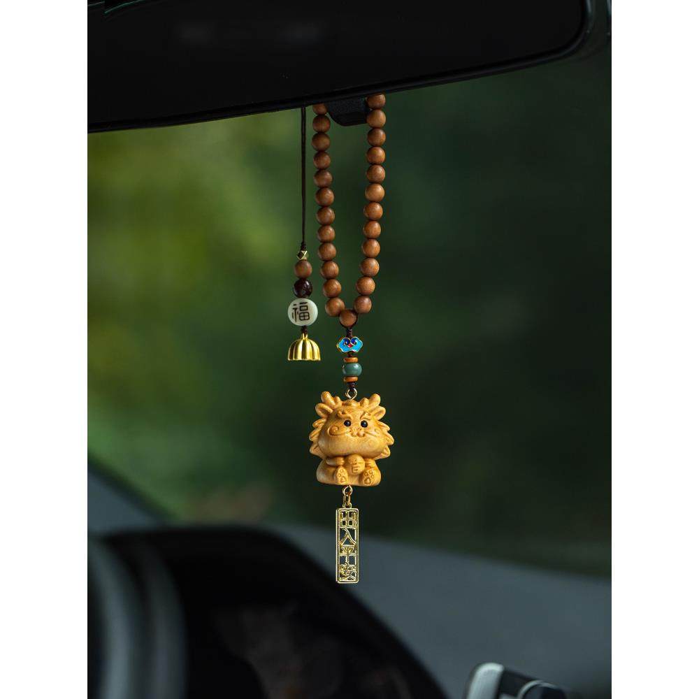 崖柏木新十二生肖汽车挂件鼠牛虎兔龙蛇马羊猴鸡狗猪后视镜挂饰品