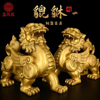 铜貔貅摆件一对公母招皮丘铜制貔貅财入户客厅办公室开业礼品大号