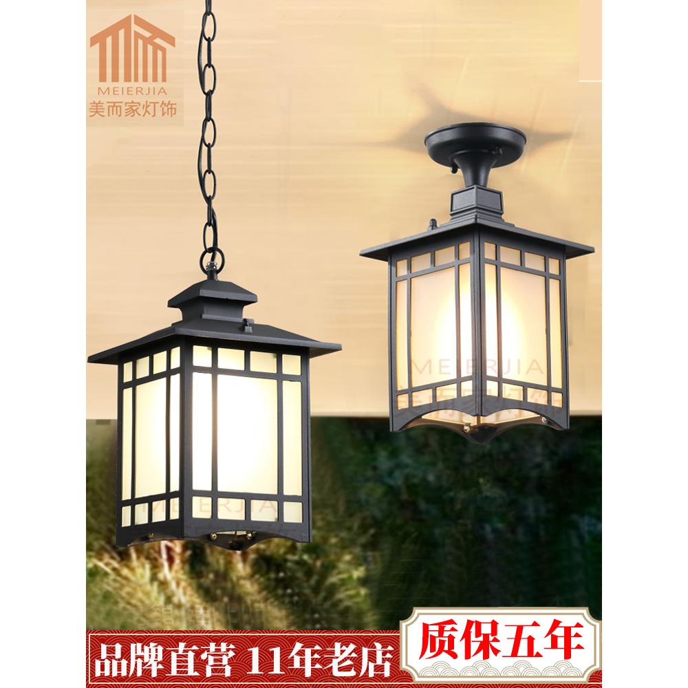新中式户外屋檐吊灯室外庭院凉亭别墅大门口阳台走廊过道太阳能灯