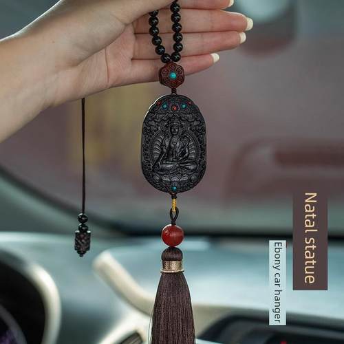 高档黑檀木12生肖本命像汽车挂件六字真言车载后视镜挂饰车内吊坠