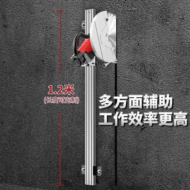 劲机道单壁片石材切割机大电型角磨混凝土墙MSH水开槽机切墙开门