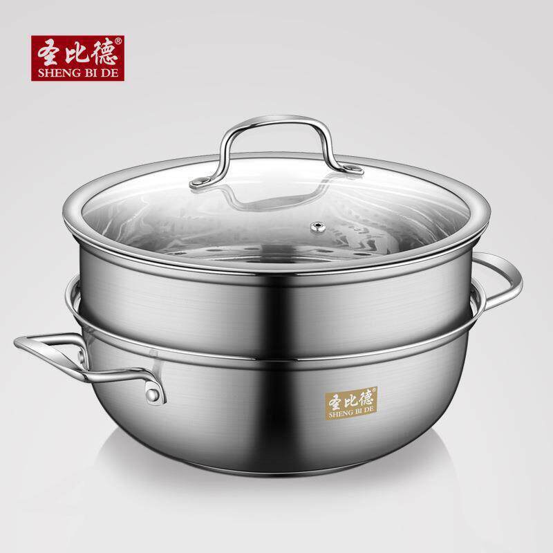 锅具三件套 不锈钢套装锅具 覆底加厚厨房烹饪锅具厨具礼品