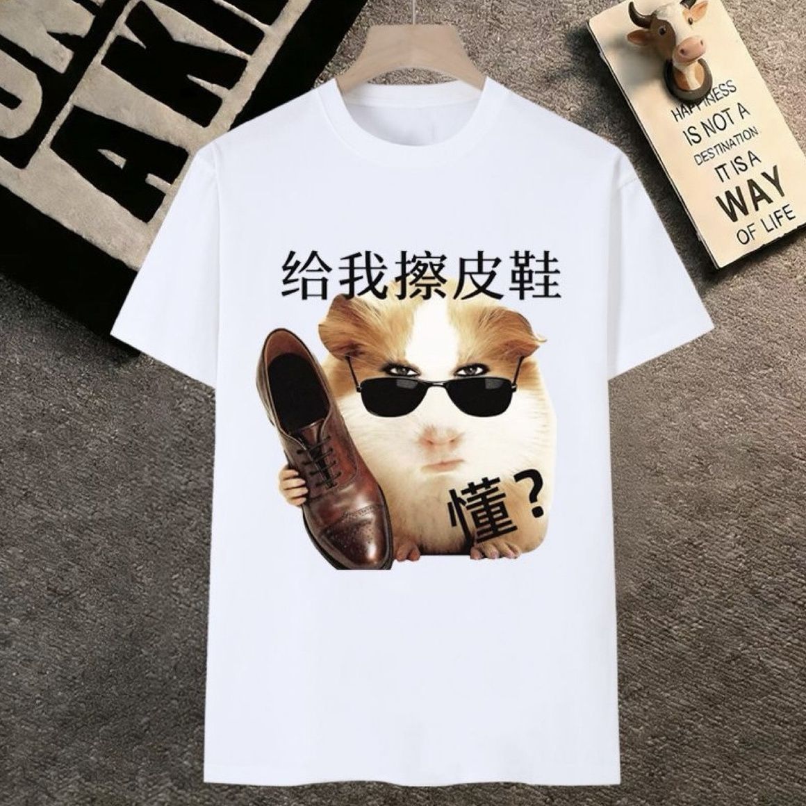 我要验牌给我擦皮鞋表情