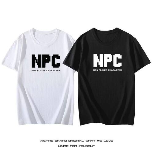 NPC道具合成短袖创意游戏