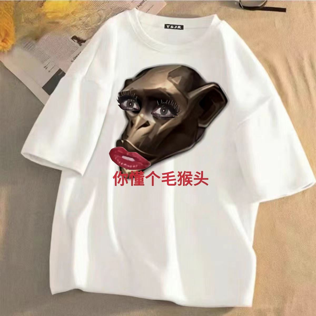 第五人格抽象搞笑包头表