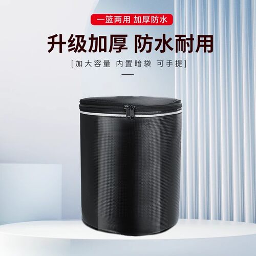 自行车车筐防水两用车篮子电动车帆布折叠车篓挂篮旅行车单车菜篮