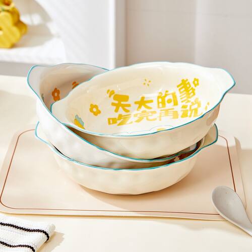 12寸双耳汤碗釉下彩鱼盘酸菜鱼色釉高颜值可爱熊碗治愈系餐具