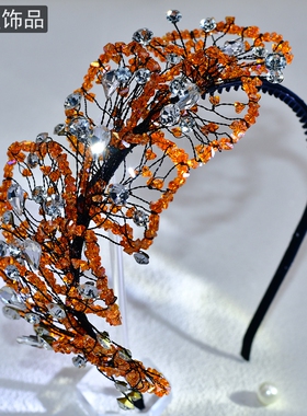 怡星清新头箍橙色水晶串珠手工发饰头饰重工高颅顶水晶花头箍A186