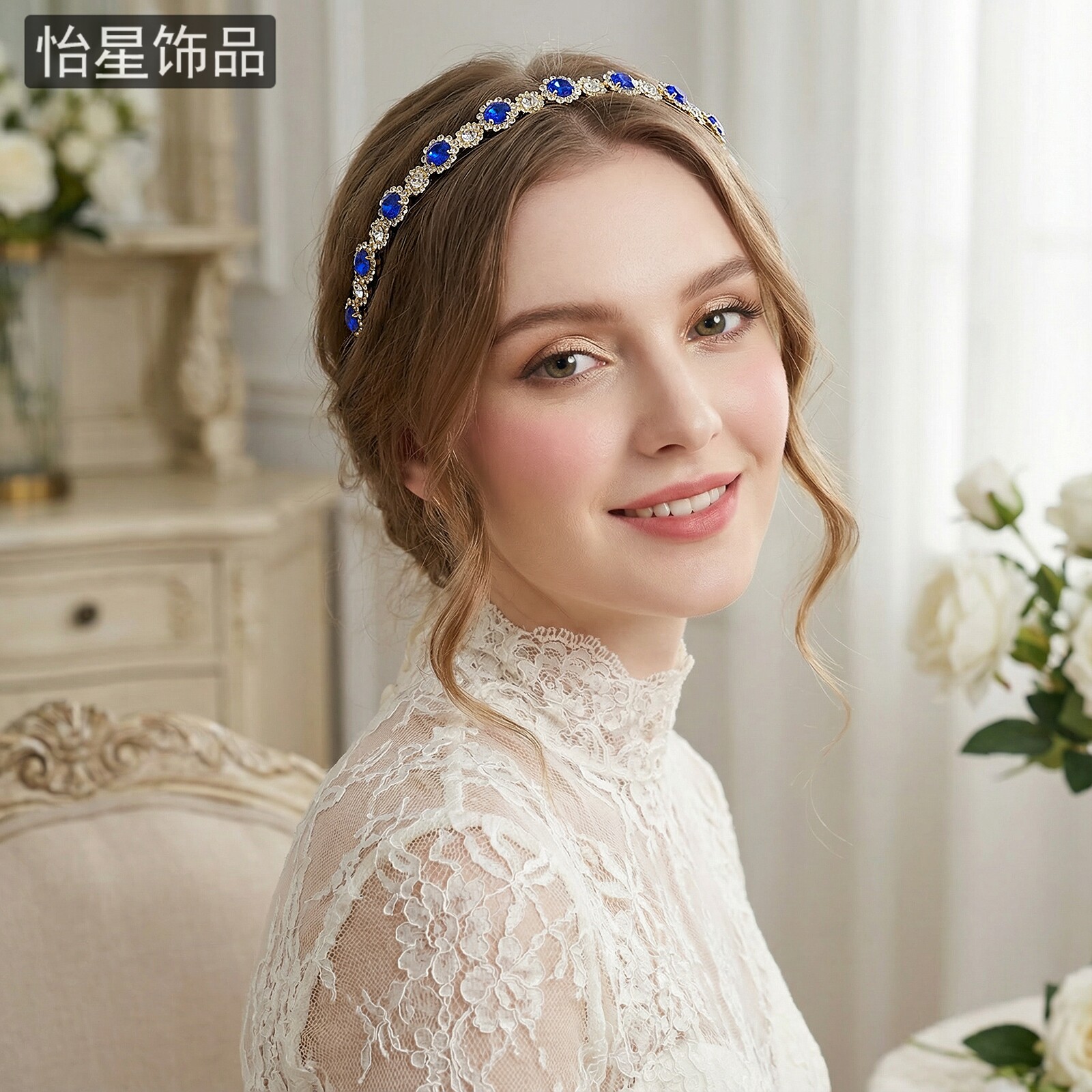 怡星韩式水晶发箍新娘婚礼头饰简约优雅蓝色水钻闪闪女头饰A154