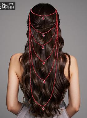 怡星红色水晶流苏头饰带钻手工高级感发饰甜美气质时尚发梳A167