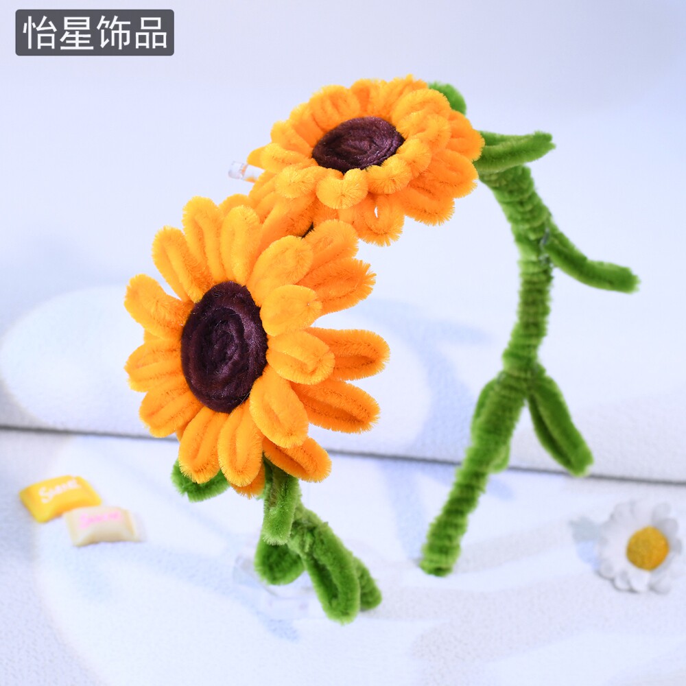 怡星明媚向日葵轻奢小众发箍