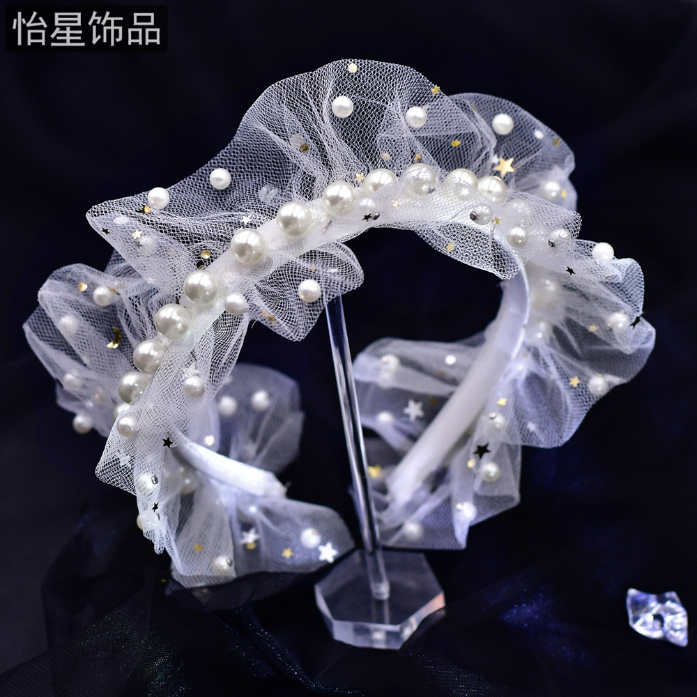 怡星白色可爱发饰网纱女童表演头饰发箍珍珠宽发箍氛围感发卡A13