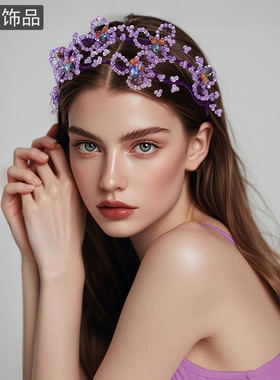 怡星 紫色水晶串珠发箍甜美头饰气质优雅手工编织发夹发卡女A170