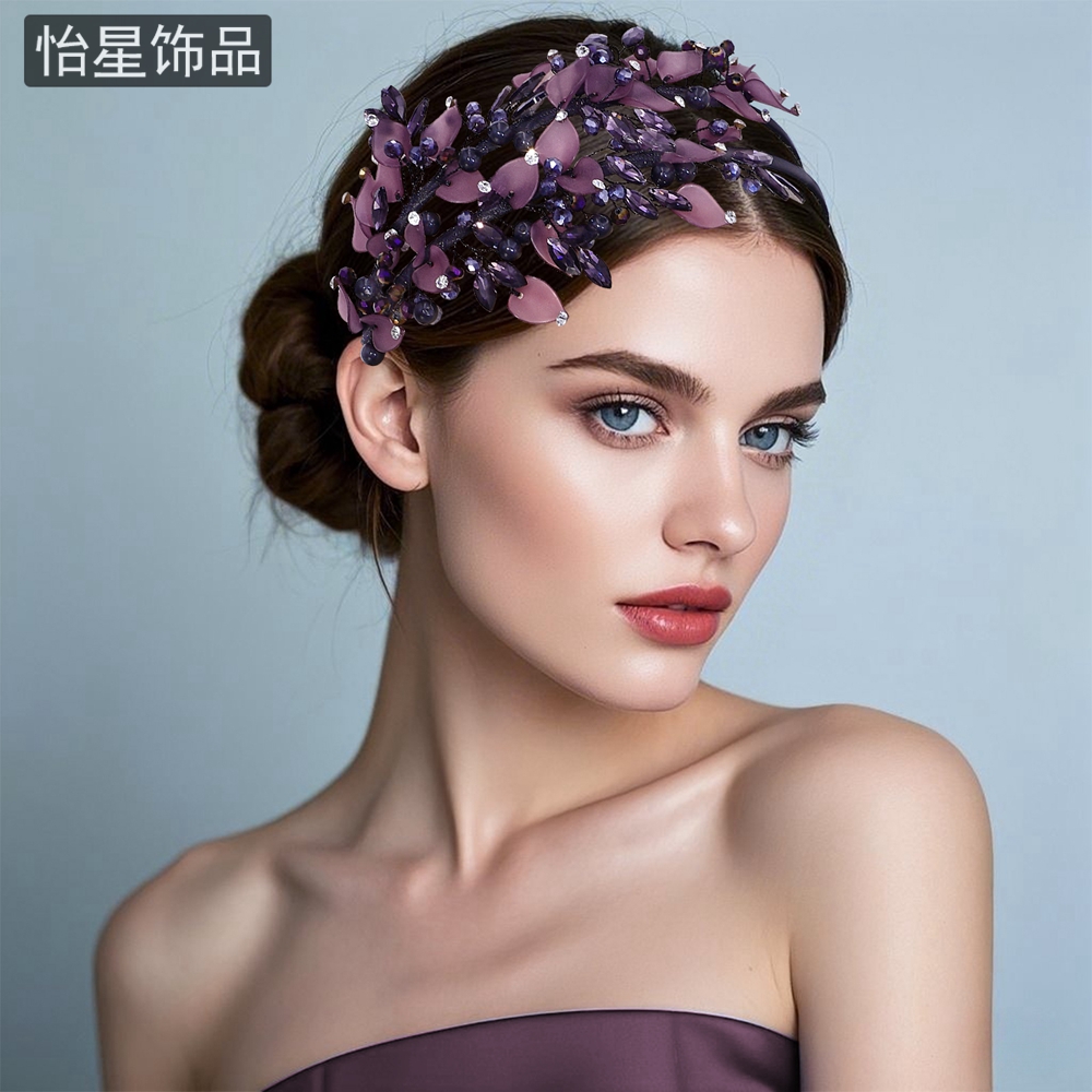 怡星紫色水晶串珠发箍新款头饰