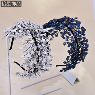 怡星蓝色水钻串珠发饰华丽高颅顶发饰氛围感头饰减龄重工发卡A86