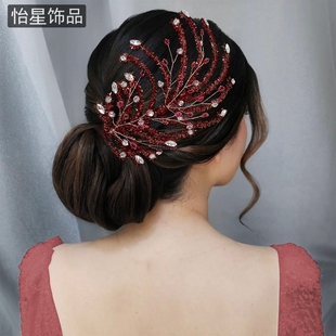 怡星新款欧美红色发链头饰主婚纱水钻礼服配饰洋气不对称发片A376